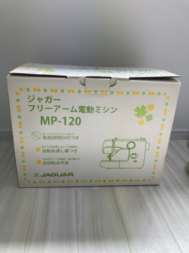 A0318 ジャガーミシン　mp-120