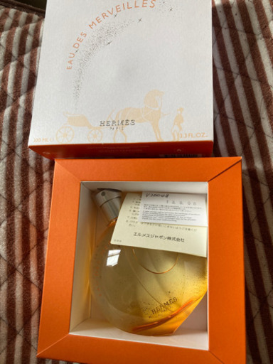 エルメス 正規品 香水 未使用