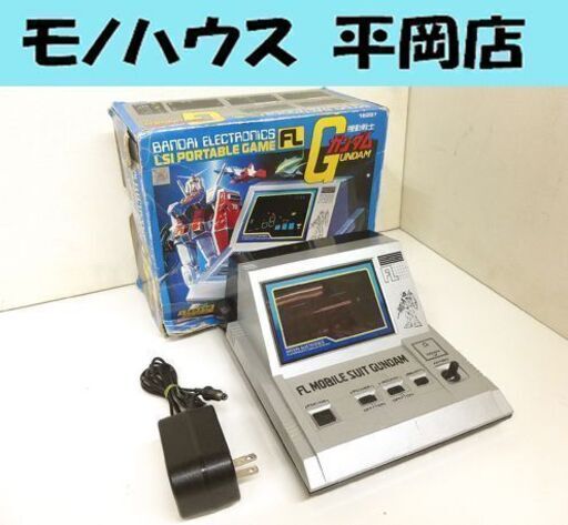 バンダイ LSIポータブルゲーム FL 機動戦士ガンダム 純正バンダイ LSI 