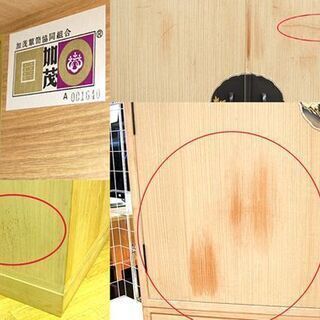 加茂 桐箪笥 公式 さが美 伝統工芸士 頓所芳男作 幅106×奥行45×高さ