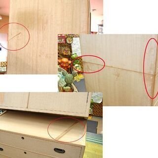 加茂 桐箪笥 さが美 伝統工芸士 頓所芳男作 幅106×奥行45