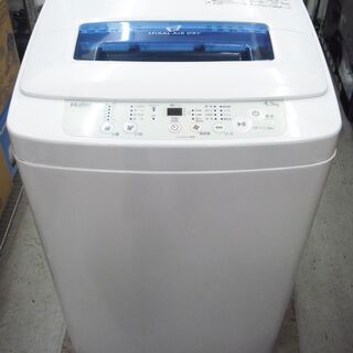 【恵庭】ハイアール/Haier 全自動洗濯機 18年製 4.2㎏...