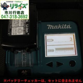 その他 makita/マキタ TD171DGXAB インパクトドライバ 