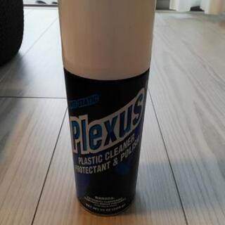 【ネット決済】プレクサス Plexus 未使用品