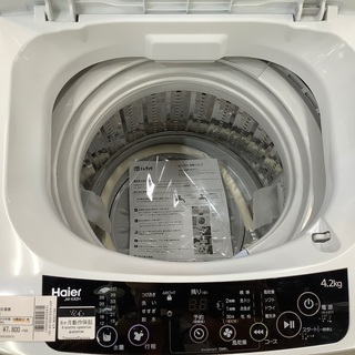 【状態考慮につき大特価】全自動洗濯機 Haier 4.2kg J...