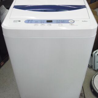 【恵庭】①ヤマダ電機 HERBRelax 全自動洗濯機 18年製...