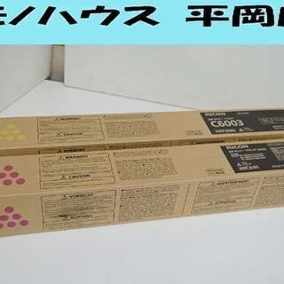 未使用 純正 RICOH/リコー MP Pトナー C6003 マ...