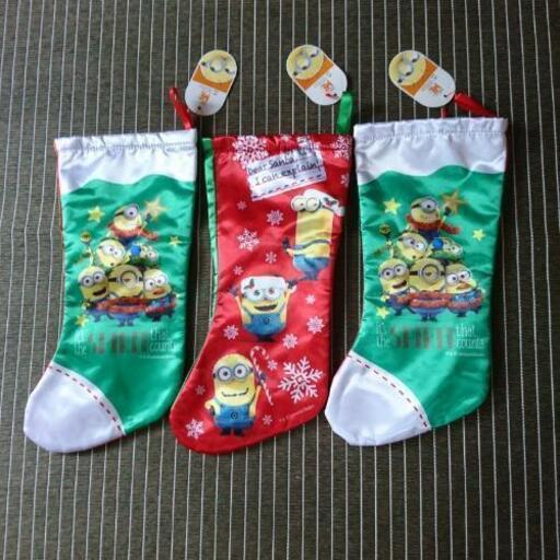 お値下げしました クリスマス ミニオンズ ブーツ型サテン地のお菓子入れ キャラクターおまけ付き 3セット ほんわかりん 南延岡の家具の中古あげます 譲ります ジモティーで不用品の処分 お値下げしました クリスマス ミニオンズ ブーツ型サテン地のお菓子入れ キャラクターおまけ付き 3セット ほんわかりん 南延岡の家具の中古あげます 譲ります ジモティーで不用品の処分
