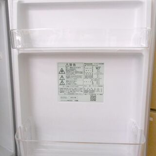 冷蔵庫 138L 2018年製 2ドア パナソニック NR-B14AW-S シルバー 100L 