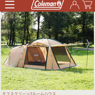 コールマン タフスクリーン2ルームハウスMDX+ | テント・タープ