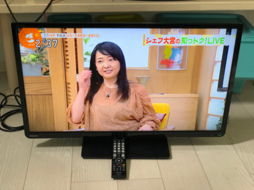 TOSHIBA 32型　液晶テレビ
