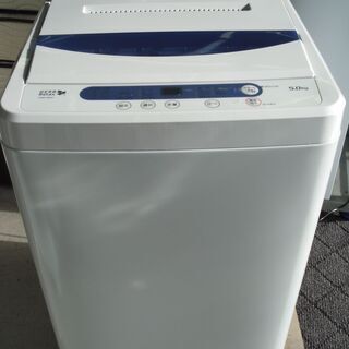 【恵庭】②ヤマダ電機 HERBRelax 全自動洗濯機 18年製...