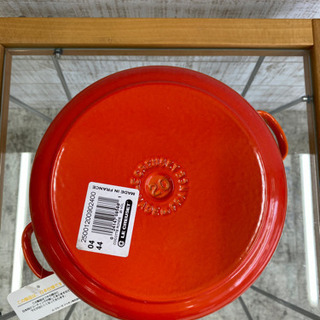 【愛品館江戸川店】ルクルーゼ ココット ロンド ホーロー 鍋 IH 対応 20cm オレンジ　お問い合わせ番号102-021432-007