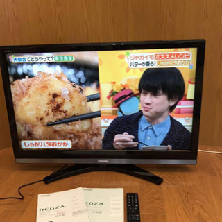 TOSHIBA HDD内蔵500GB 42インチ 液晶テレビ R...