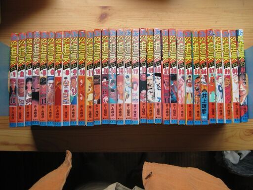 スラムダンク　SLAM DUNK　井上雄彦　全31巻
