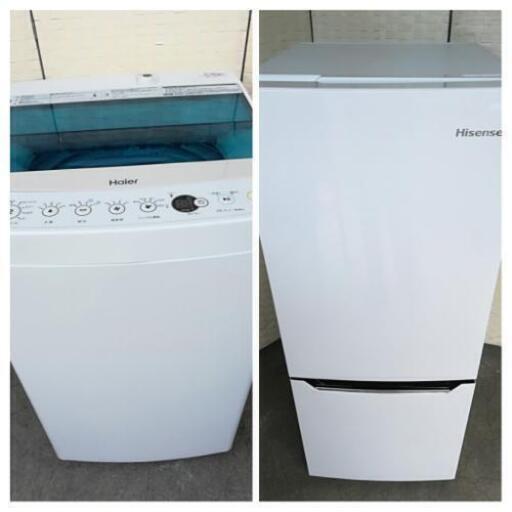 【送料・設置無料】高年式イチ押しセット⭐ハイアール洗濯機4.5kg＋ハイセンス冷蔵庫150L