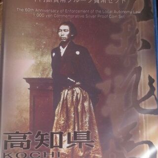 KOCHI  1oz. Silver Coin