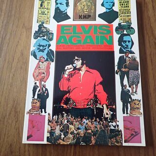 エルヴィス・プレスリー　ELVIS AGAIN 