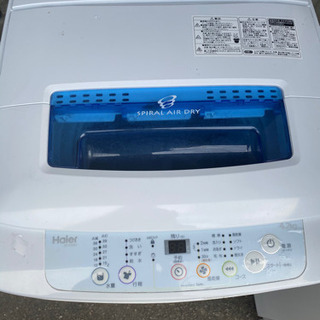 新生活　冷蔵庫　洗濯機　電子レンジセット