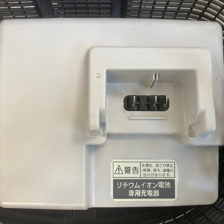 Panasonic 24インチ 電動アシスト自転車 ViVi CHARGE D BE-EKD432AT2