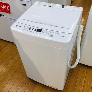 【トレファク鶴ヶ島店】Hisense(ハイセンス) 5.5kg全自動洗濯機