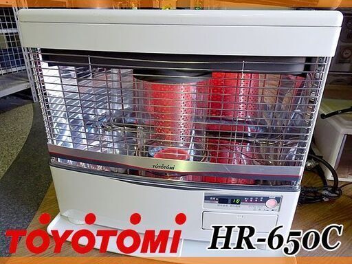 美品★TOYOTOMI/トヨトミ★半密閉式/煙突式/石油ストーブ★HR-650C/13年製★18/29畳