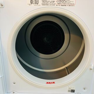 HITACHI 日立 衣類乾燥機 DE-N40WX 2020年製 【トレファク上福岡
