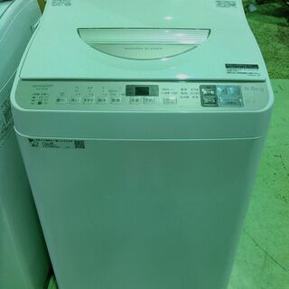 安心の1年保証付！！ SHARP 5.5kg縦型洗濯乾燥機 ES-TX 5C-S 2019年製