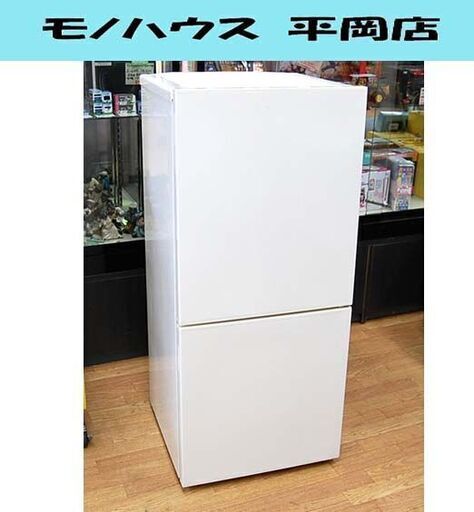 冷蔵庫 110L 2011年製 2ドア 良品計画 SMJ-11A  白 無印良品 MUJI ホワイト系 100Lクラス ☆PayPay(ペイペイ)決済可能 ☆ 札幌市 清田区 平岡