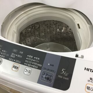 安心の6ヶ月保証付き！HITACHI 全自動洗濯機5.0kg【トレファク岸和田店 