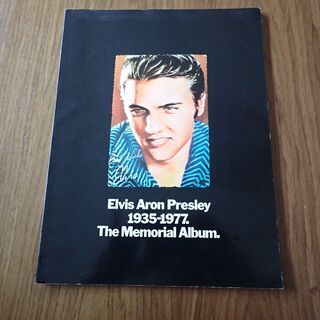 エルヴィス・プレスリー　Elvis Aron Presley 1...