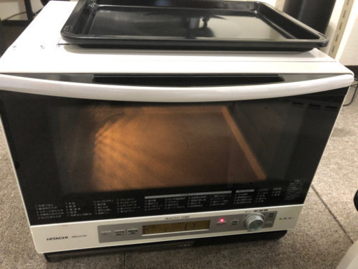 かわいい新作 新品未開封 オーブンレンジ 22l 日立ヘルシーシェフ 電子レンジ オーブン Iowatribeofkansasandnebraska Com