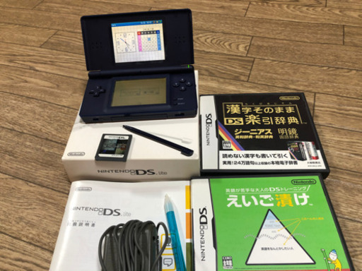 ニンテンドーds Lite 充電器 純正ペン ソフト4点付き なちゅん 桜新町のポータブルゲーム ニンテンドーds 3ds の中古あげます 譲ります ジモティーで不用品の処分 ニンテンドーds Lite 充電器 純正ペン ソフト4点付き なちゅん 桜新町のポータブルゲーム ニンテンドーds 3ds の中古あげます 譲ります ジモティーで不用品の処分