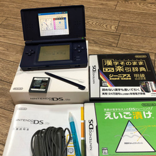 ニンテンドーDS Lite❣️充電器、純正ペン、ソフト4点付き❣️