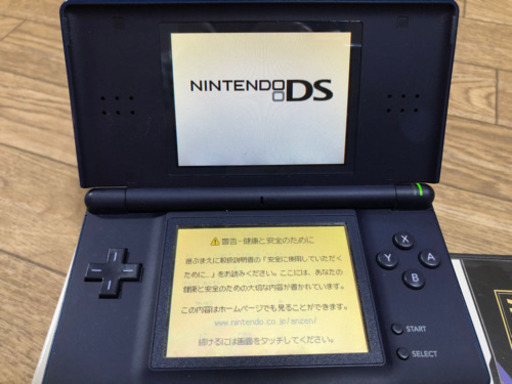 ニンテンドーds Lite 充電器 純正ペン ソフト4点付き なちゅん 桜新町のポータブルゲーム ニンテンドーds 3ds の中古あげます 譲ります ジモティーで不用品の処分 ニンテンドーds Lite 充電器 純正ペン ソフト4点付き なちゅん 桜新町のポータブルゲーム ニンテンドーds 3ds の中古あげます 譲ります ジモティーで不用品の処分
