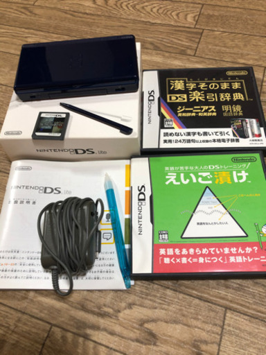 ニンテンドーds Lite 充電器 純正ペン ソフト4点付き なちゅん 桜新町のポータブルゲーム ニンテンドーds 3ds の中古あげます 譲ります ジモティーで不用品の処分 ニンテンドーds Lite 充電器 純正ペン ソフト4点付き なちゅん 桜新町のポータブルゲーム ニンテンドーds 3ds の中古あげます 譲ります ジモティーで不用品の処分