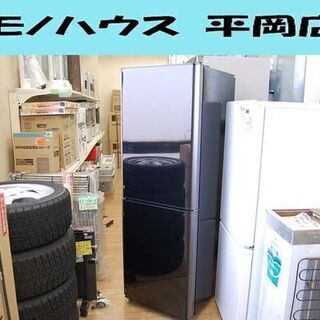 三菱 MR-HD26Y-B 冷蔵庫 256L ブラック MITSUBISHI 三菱電機 MR-HD26Y-B [プラチナブラック] 価格比較 - 価格.com