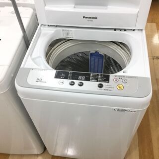 安心の6ヶ月保証付！2014年製Panasonicの5.0kg全自動洗濯機 