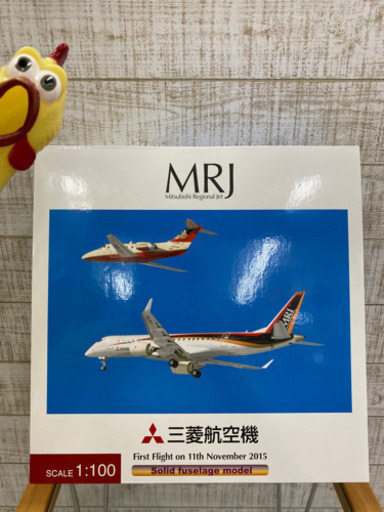 【愛品館江戸川店】全日空商事 1/100 三菱リージョナルジェットMRJ90 ID113-013537-007