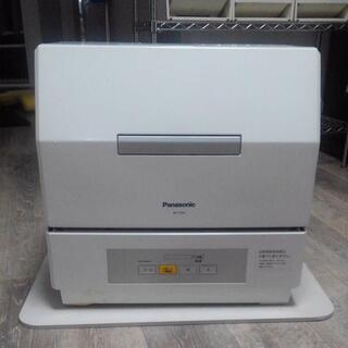 Panasonic 食洗機 NP-TCR4-W 