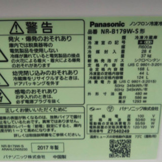 リサイクルショップ八光 田上店 安心の3か月保証 旧鹿児島市内 