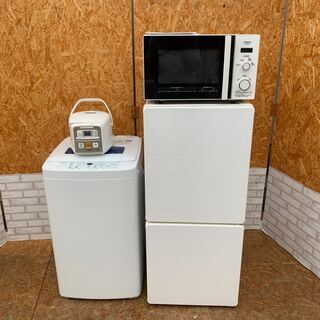 冷蔵庫  洗濯機  電子レンジ  ガスコンロ 楽天市場】冷蔵庫 洗濯機 セット（ガスコンロ｜キッチン家電