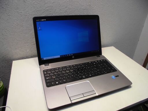 【Win10】HP ProBook 450 G1 Core i3-4000M メモリ4GB