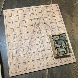 将棋　木