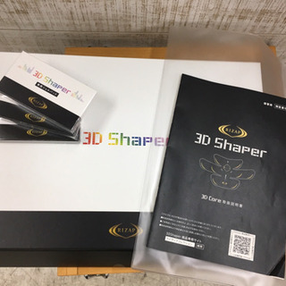 RIZAP 3D Shaper ライザップ 3Dシェイパー