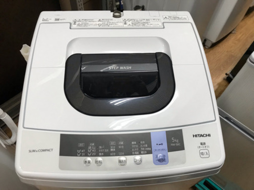 日立 洗濯機 5.0kg 2018年製 中古