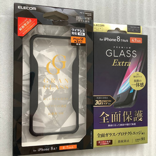 新品 iphone 8 7 SE2 耐衝撃 ハイブリッド ガラス...