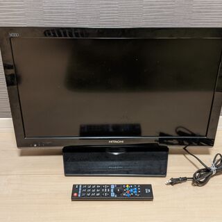 日立液晶テレビ L26-H07(B) 26インチテレビ