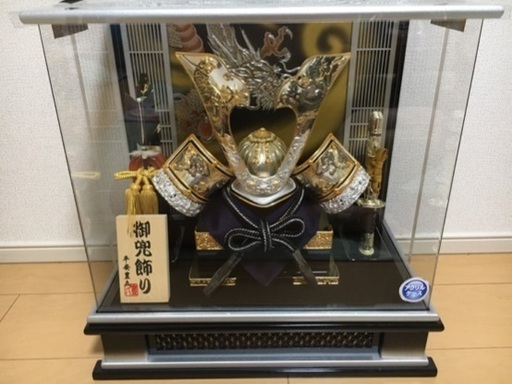 五月人形 五月兜 平安豊久