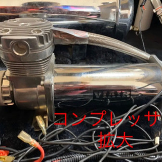 エアサス VIAIR 480C タンク コンプレッサー タッチパネル 